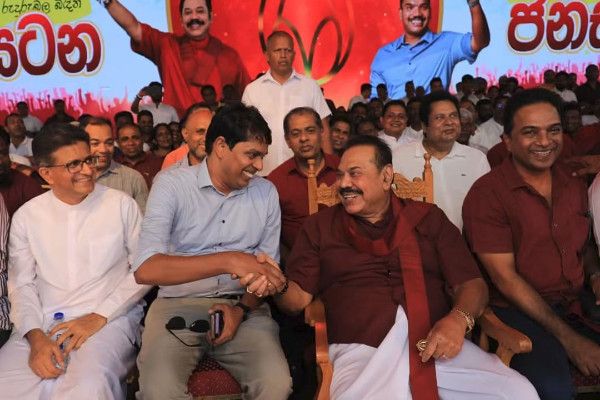 அநுராதபுரம் கட்சி கூட்டத்தில் விடுதலைப் புலிகள் குறித்து சர்ச்சை