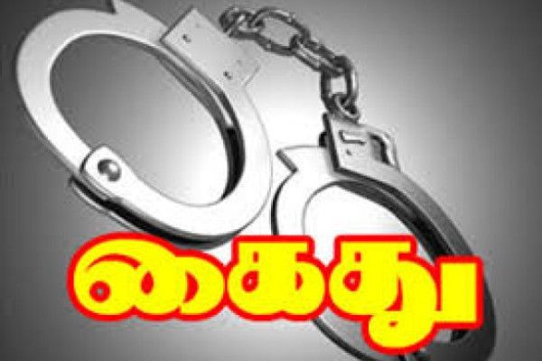 கஜமுத்துக்கள் கைப்பற்றல்: மூவர் கைது!